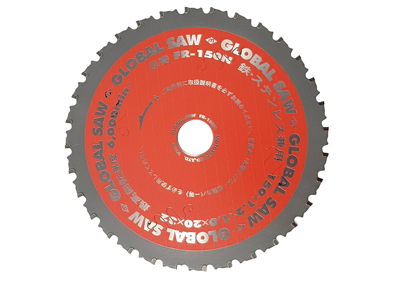 Tarcza do stali 150x20mm/32z cermet FN Glob Motoyuki GLOB-FR-150N