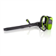 Dmuchawa plecakowa Greenworks PRO GD60AB