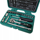 Klucze nasadowe 1/4", zestaw 20 elementów Honiton H1120