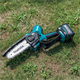 Pilarka łańcuchowa  do gałęzi Makita XGT UC029GZ01