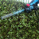 Nożyce do żywopłotu Makita XGT UH004GZ
